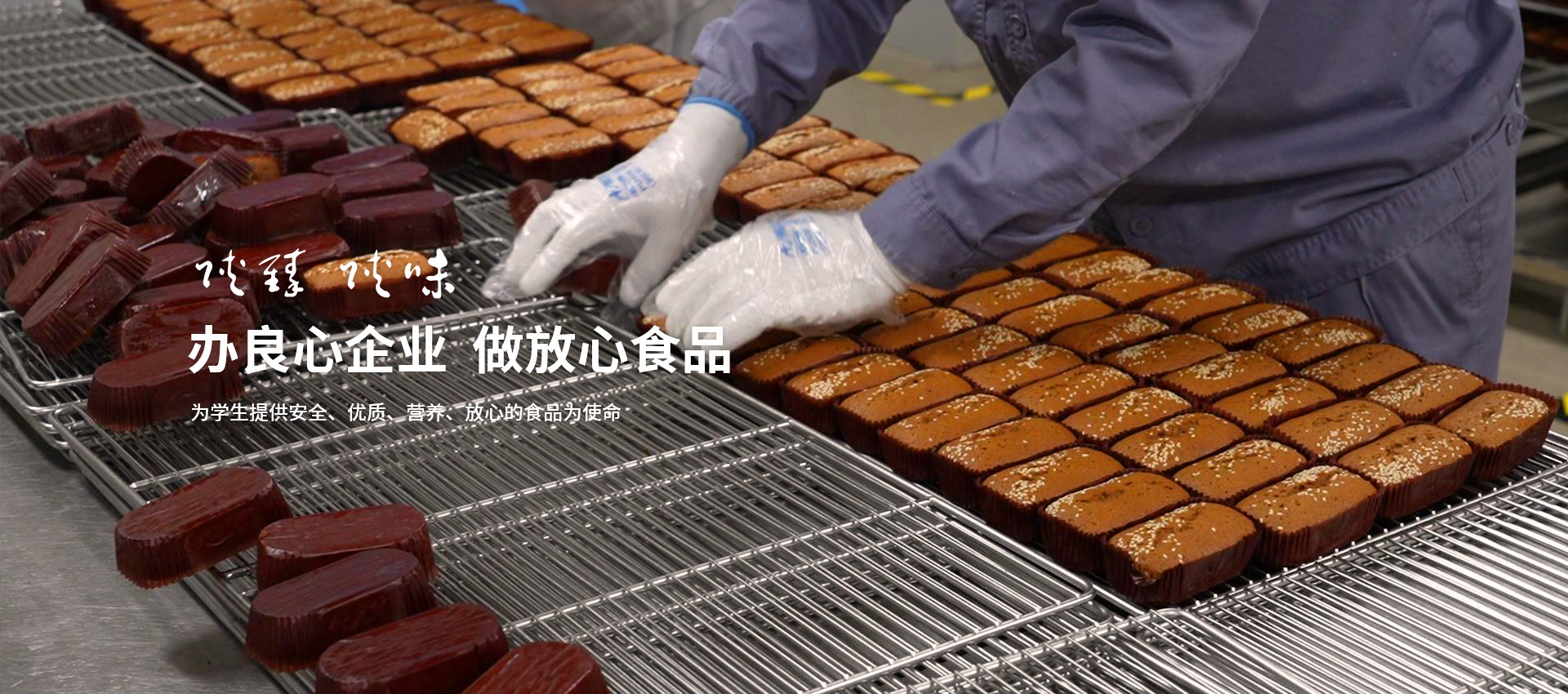 pc2